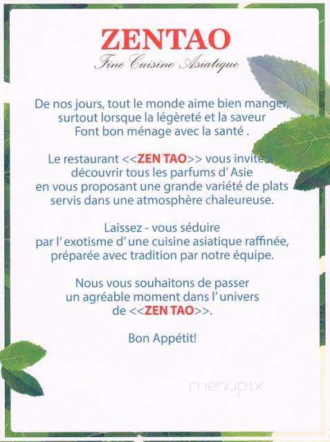 Restaurant Zentao - Joliette, QC menu_pic