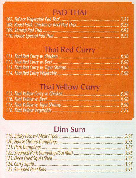 China 8 - Greenville, NC menu_pic