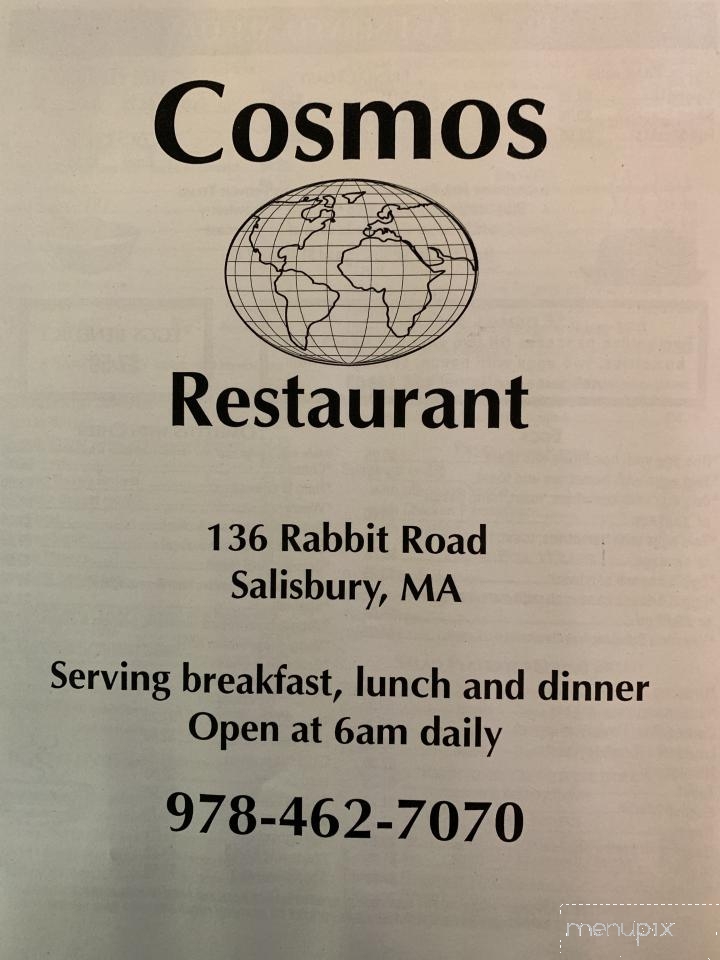 Cosmos Restaurant - Salisbury, MA