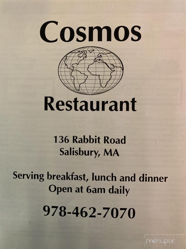 Cosmos Restaurant - Salisbury, MA menu_pic