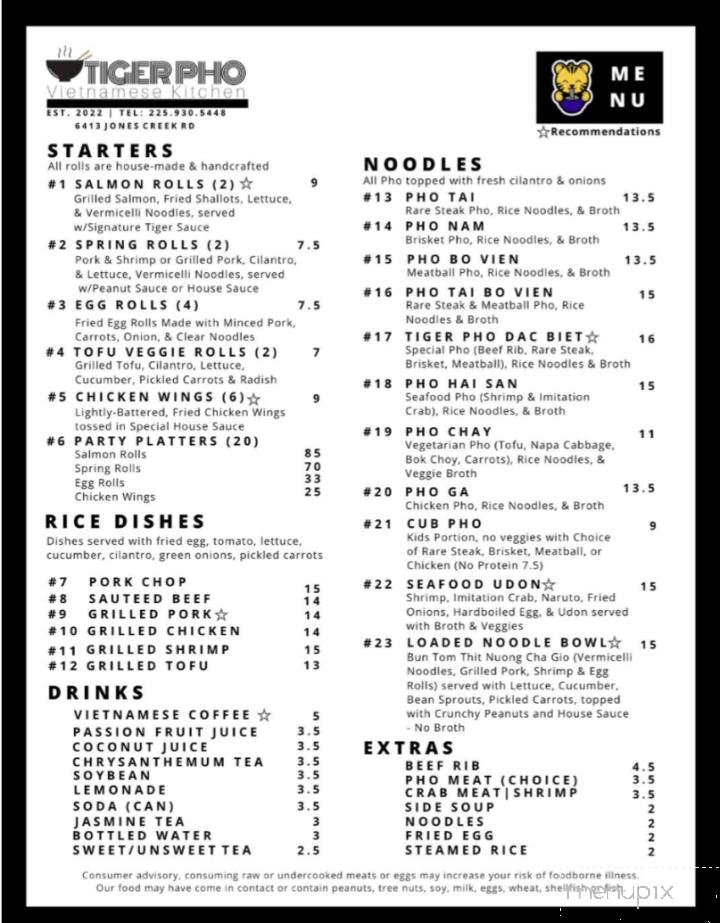 Tiger Pho - Baton Rouge, LA menu_pic