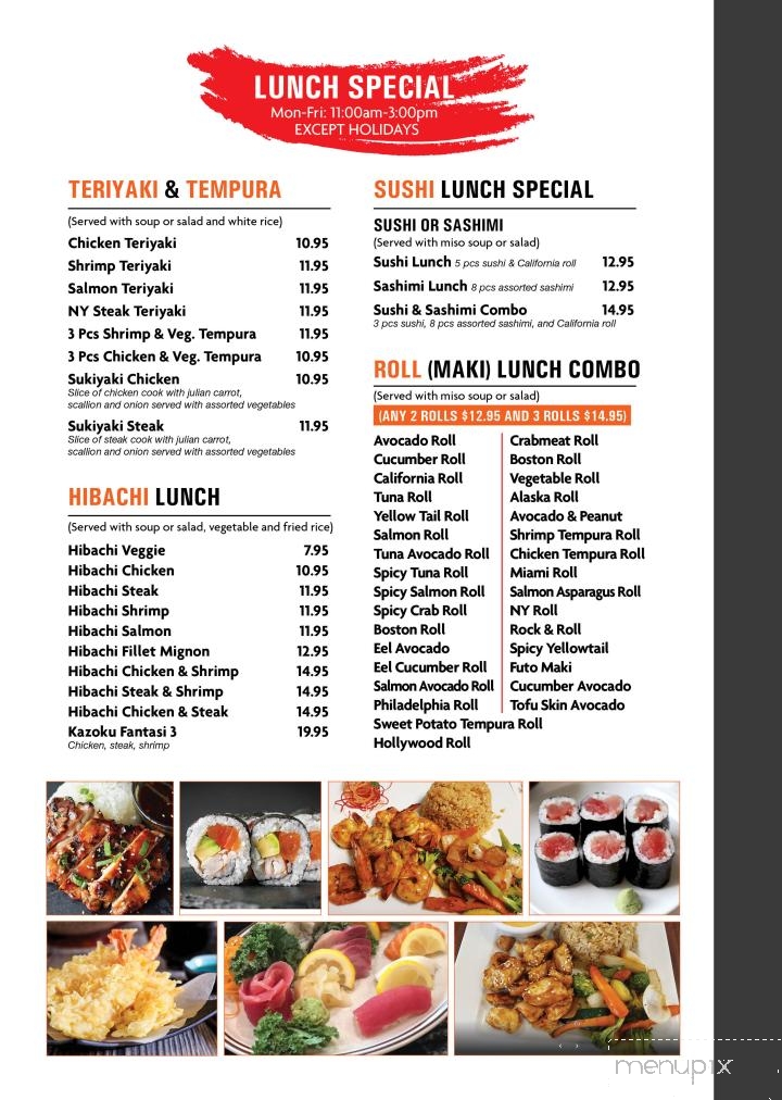 Kazoku Hibachi And Sushi Bar - Marshall, MO menu_pic