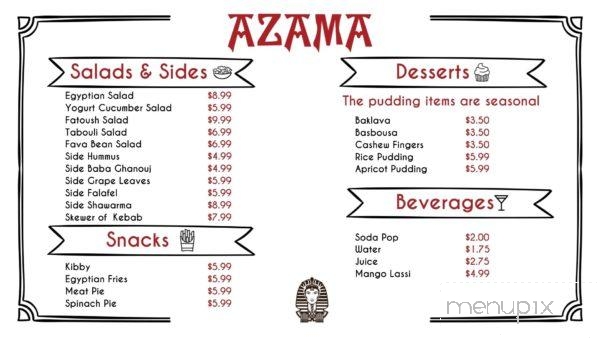 Azama Grill - Allston, MA menu_pic