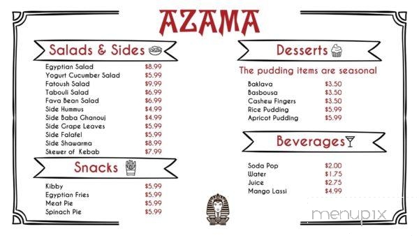 Azama Grill - Allston, MA