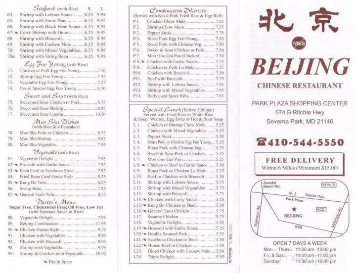 Beijing Chinese Food Carryout - Severna Park, MD