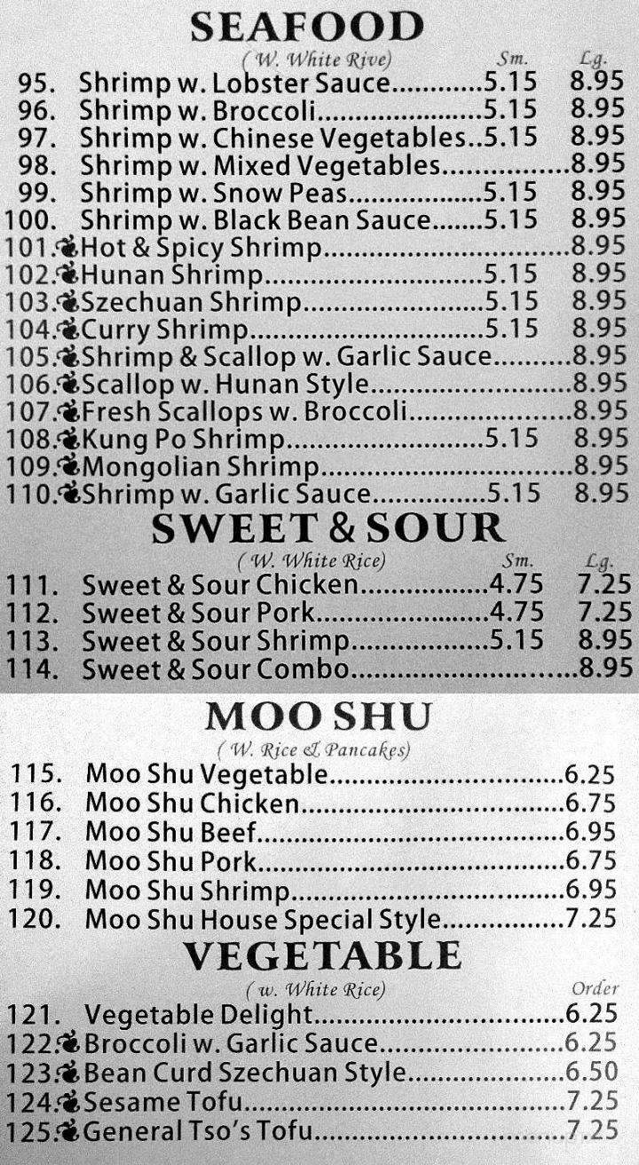 New China - Harrah, OK menu_pic