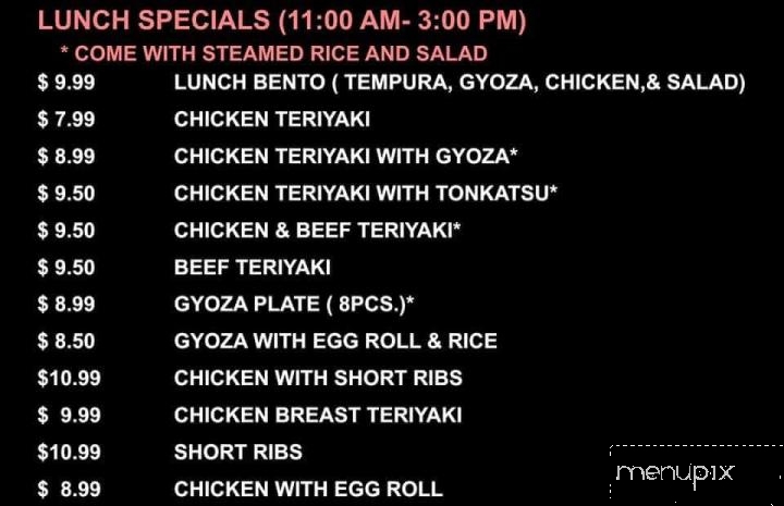 Ginza Teriyaki - University Place, WA menu_pic