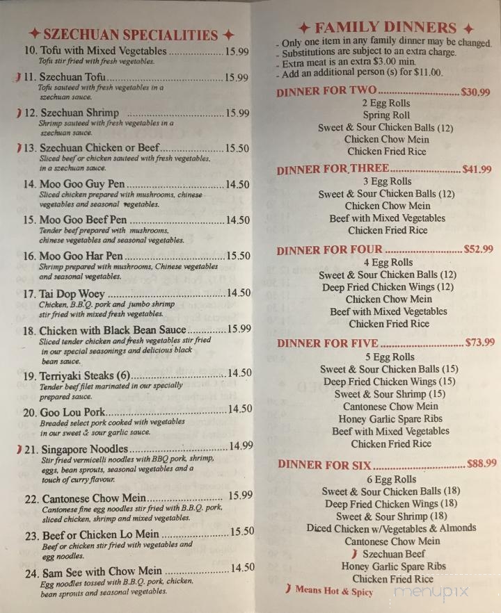 Golden Palace - Lively, ON menu_pic