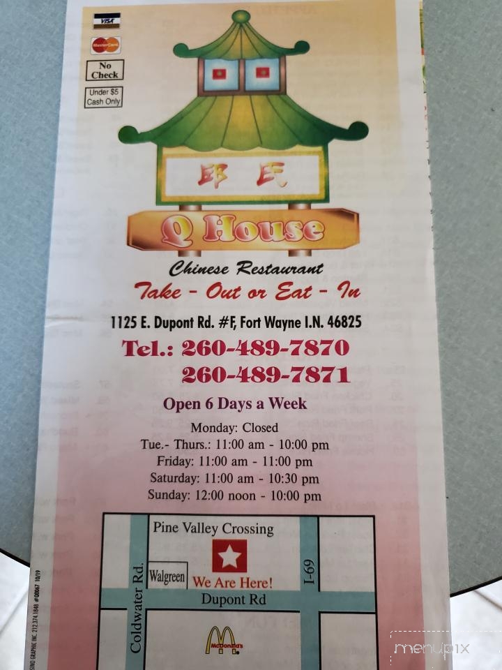 Q House - Fort Wayne, IN menu_pic