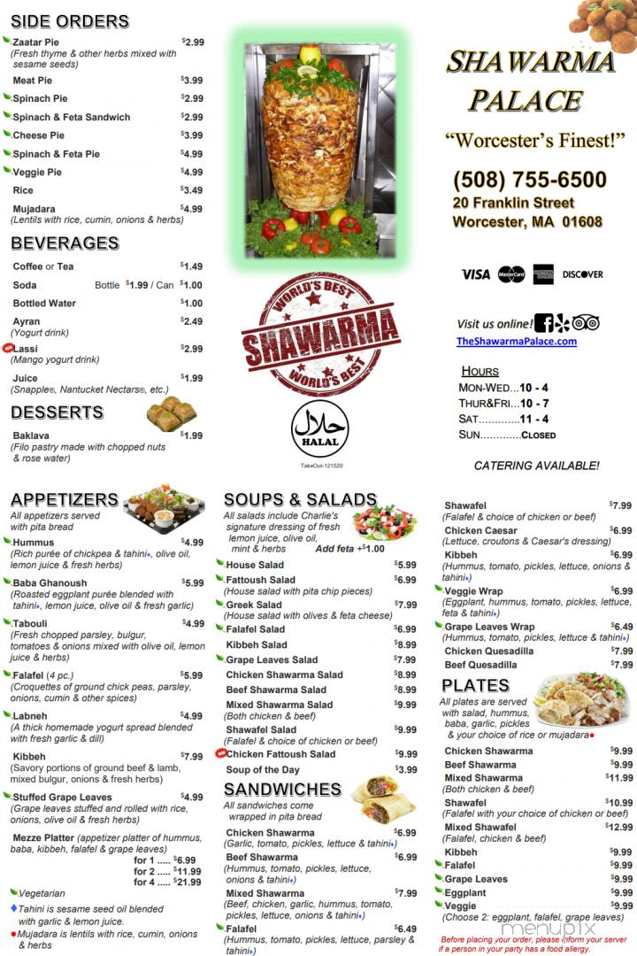Shawarma Palace - Worcester, MA menu_pic