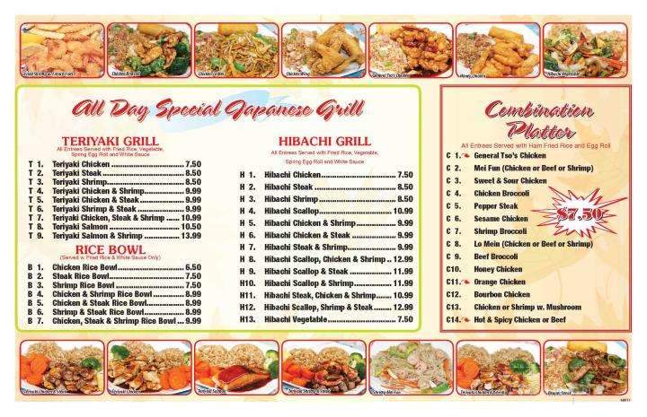 Asian Grill - Summerville, SC menu_pic