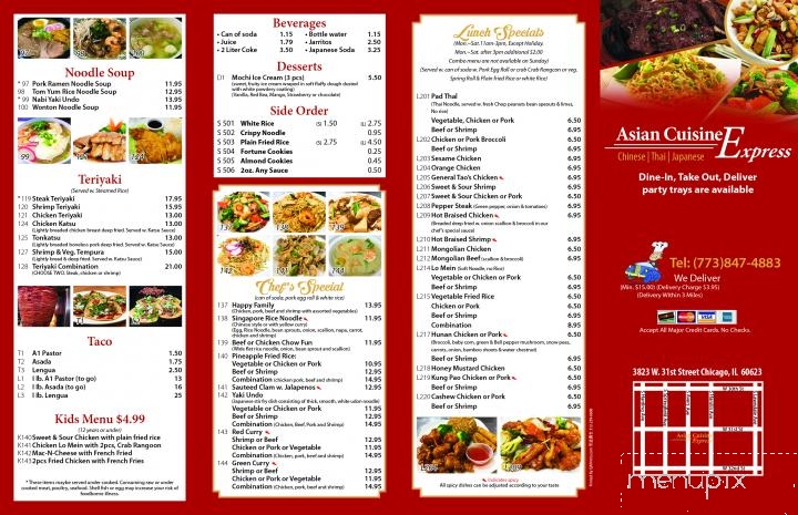 Asian Cuisine Express - Chicago, IL menu_pic