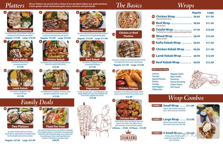 Shawarma El Mina - Kingston, ON