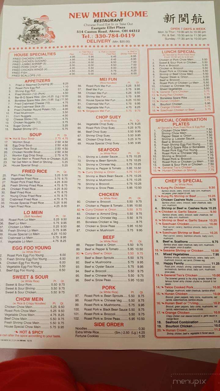 menu_pic