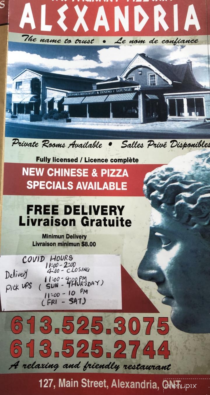 Alexandria Restaurant Pizza - Alexandria, ON menu_pic