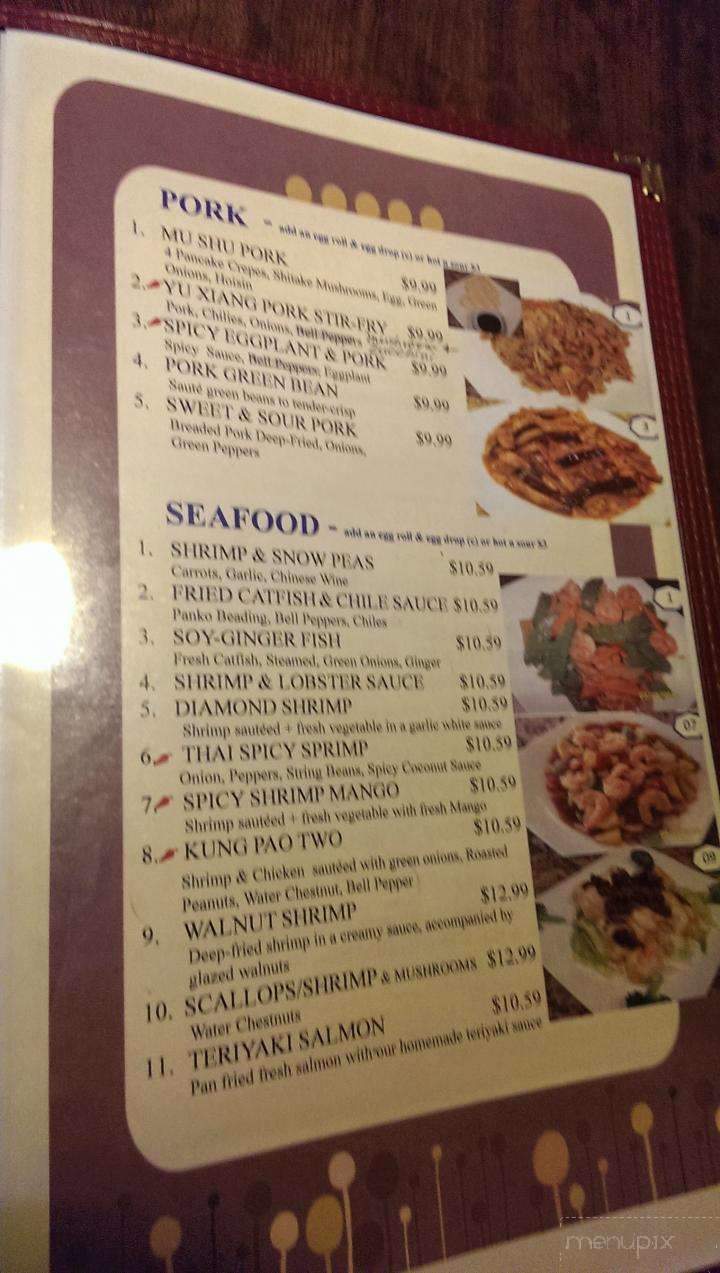 Hao - Fountain Hills, AZ menu_pic