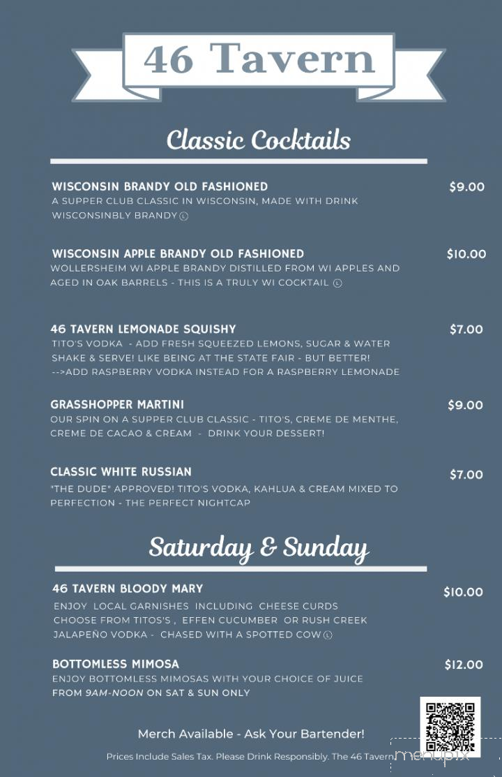 The 46 Tavern - Walworth, WI menu_pic