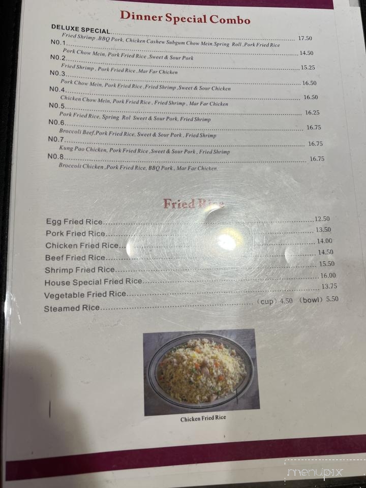 Four Seasons - Grants Pass, OR menu_pic