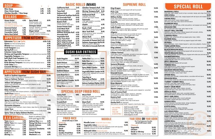 Kazoku Hibachi And Sushi Bar - Marshall, MO menu_pic