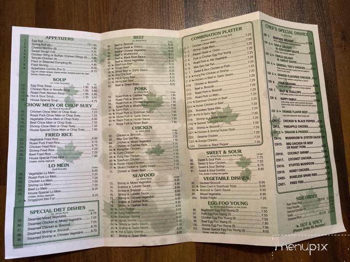 New Country - Pipestone, MN menu_pic