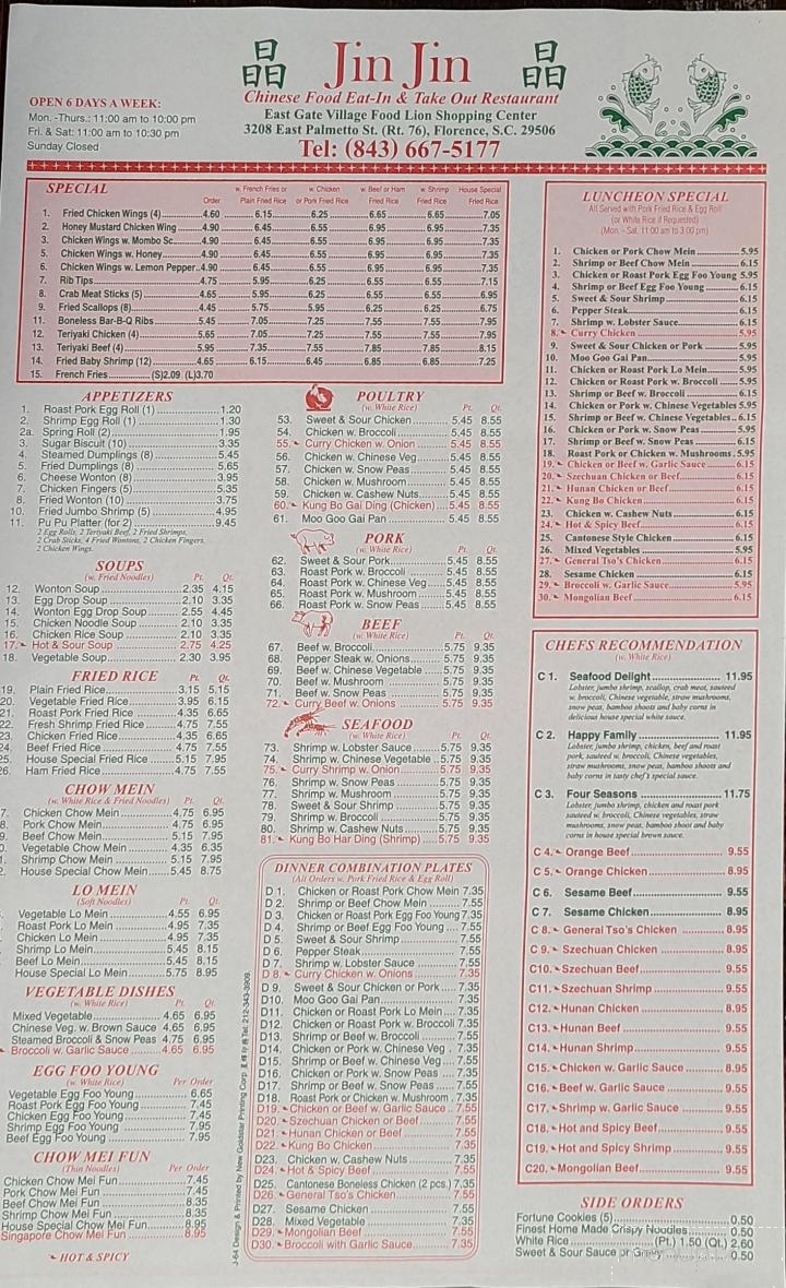 Jin Jin Chinese Restaurant - Florence, SC menu_pic