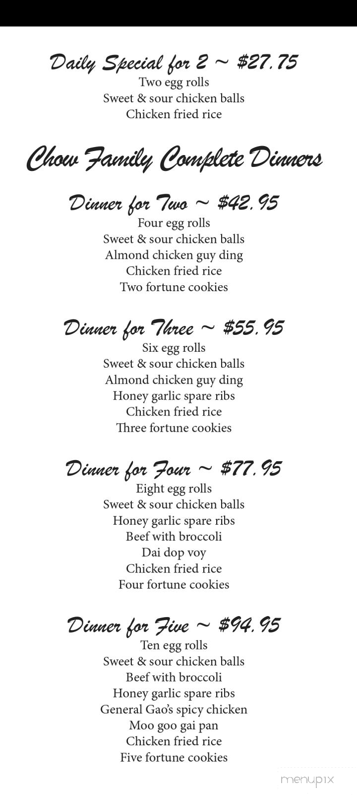 Chow Family Restaurant - Truro, NS menu_pic