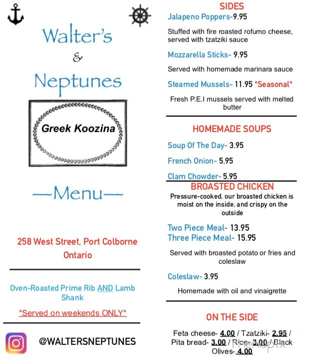 Walter's and Neptune's Restaurant - Port Colborne, ON menu_pic