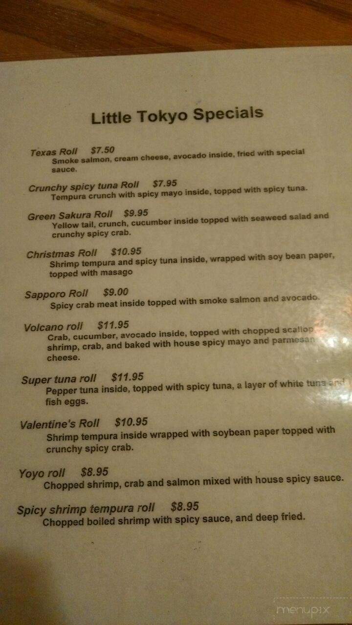 Little Tokyo Steakhouse - Dublin, GA menu_pic