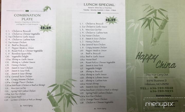 Happy China - Hillsboro, MO menu_pic
