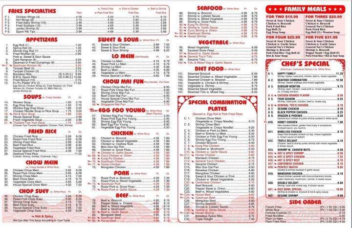 Rice Bowl Restaurant - Greenville, SC menu_pic
