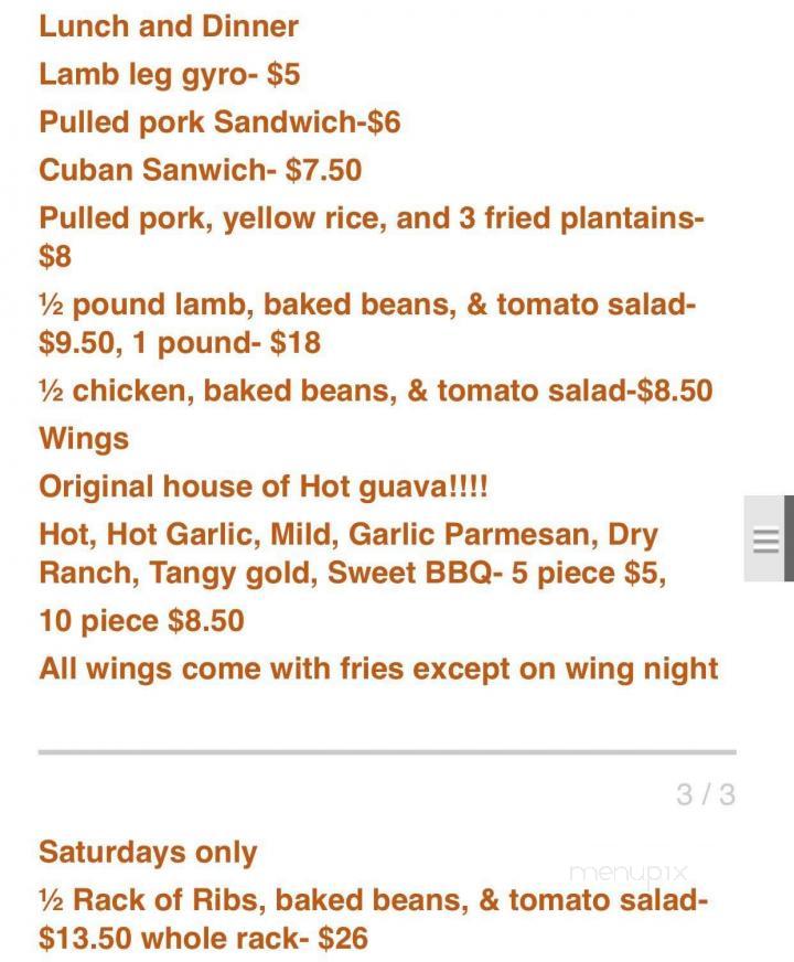 Lucky Rooster - Campbell, OH menu_pic