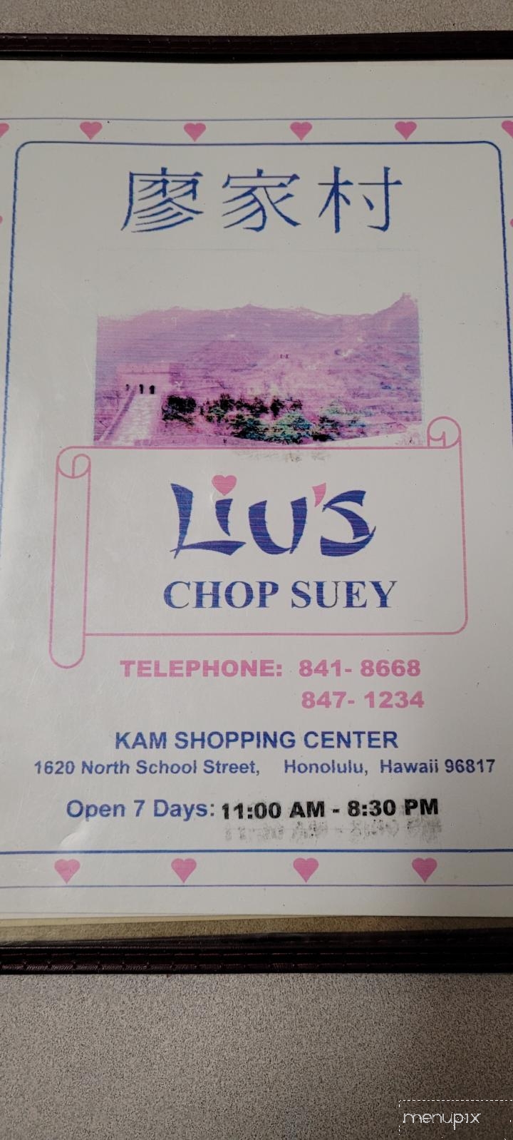 Liu's Chop Suey - Honolulu, HI menu_pic