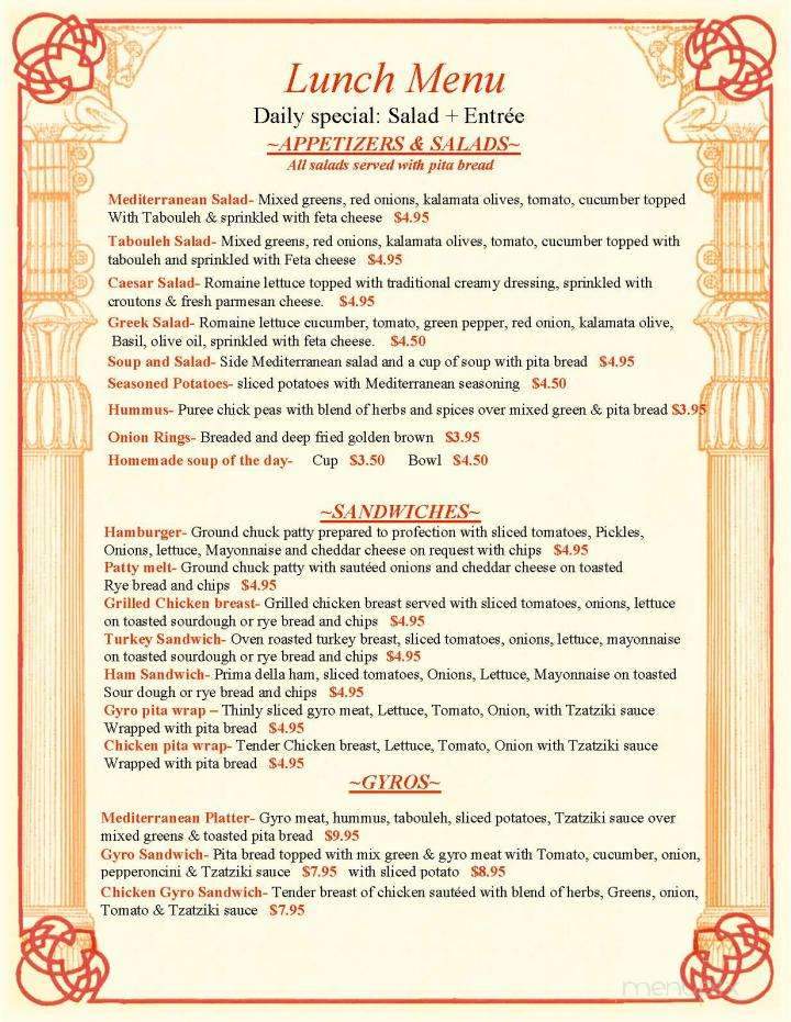 M & M Bistro - Joplin, MO menu_pic