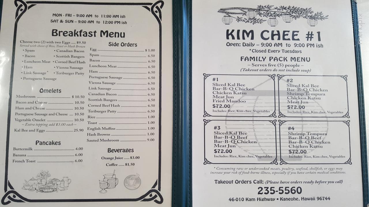 Kim Chee Restaurant - Kaneohe, HI menu_pic