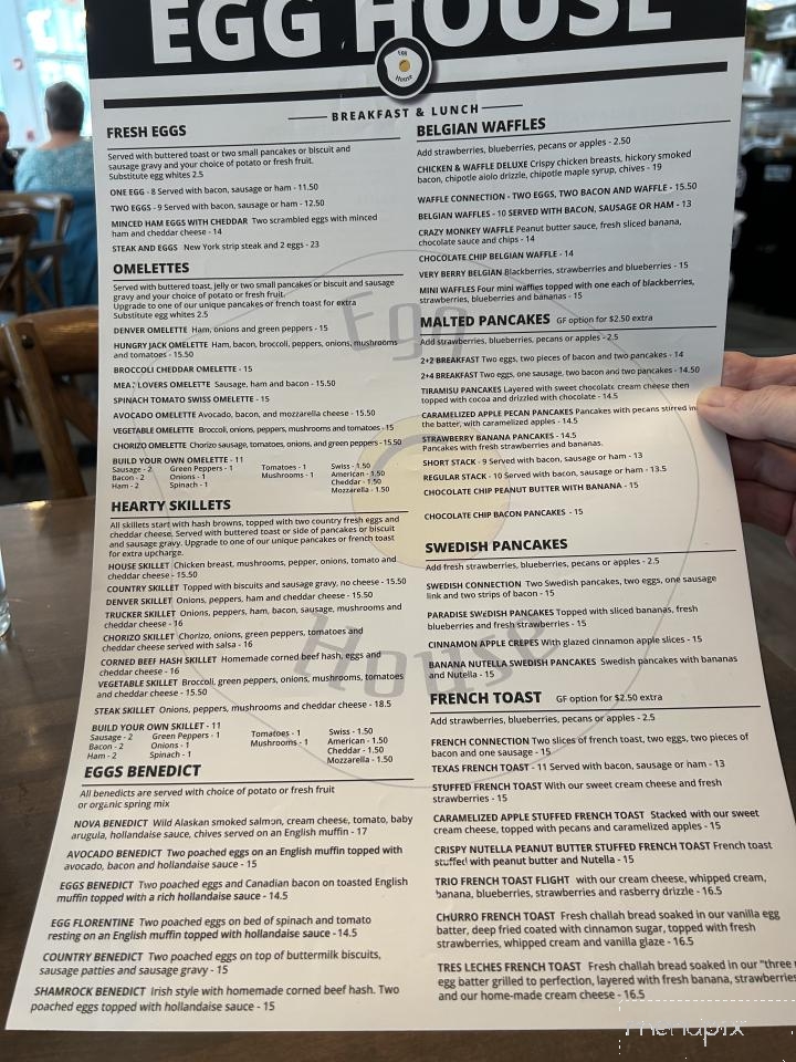 Egg House - Lombard, IL menu_pic
