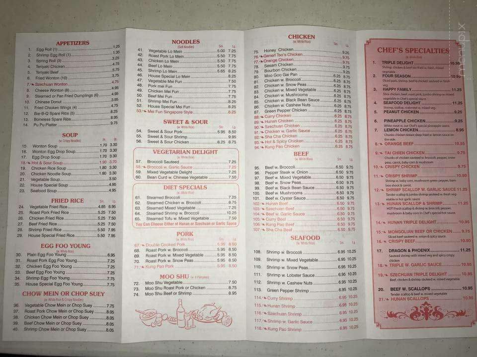Hong Kong Restaurant - Locust Grove, VA menu_pic