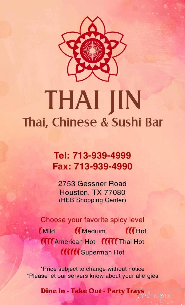 Thai Jin - Houston, TX menu_pic