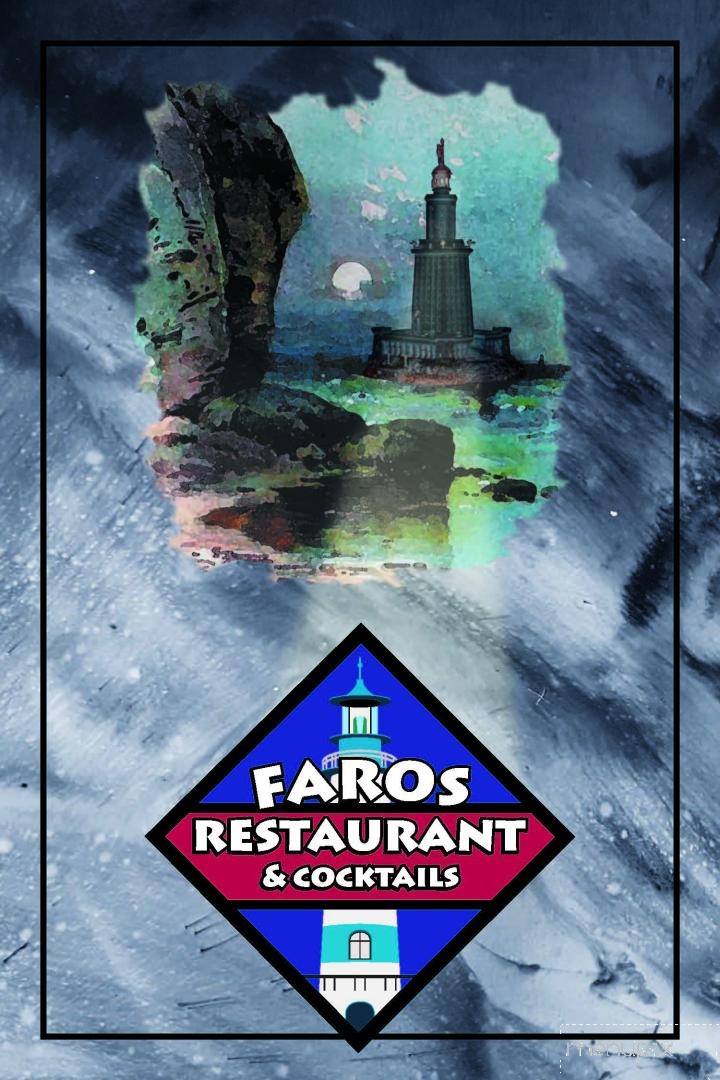 Faros Family Restaurant - Fond Du Lac, WI menu_pic