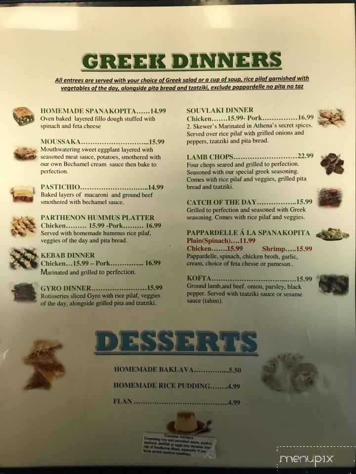 Greek Island Cafe - Naples, FL menu_pic