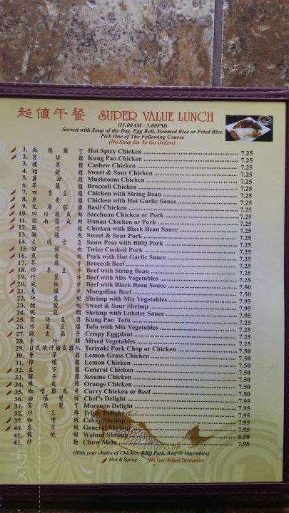 Leo's Kitchen - Roseville, CA menu_pic