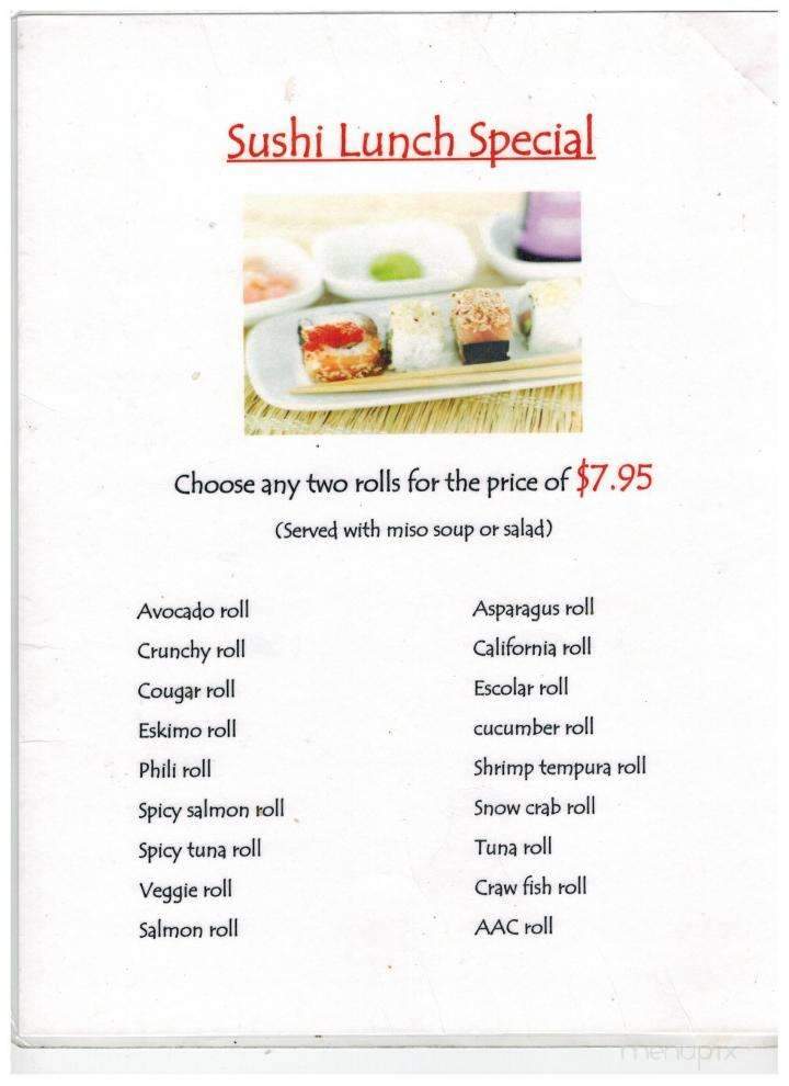 Ronin Hibachi - Monroe, LA menu_pic