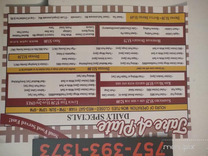JEM'S 'Take A Plate' - Portsmouth, VA menu_pic