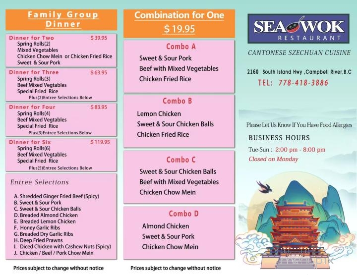 Sea Wok Restaurant - Campbell River, BC