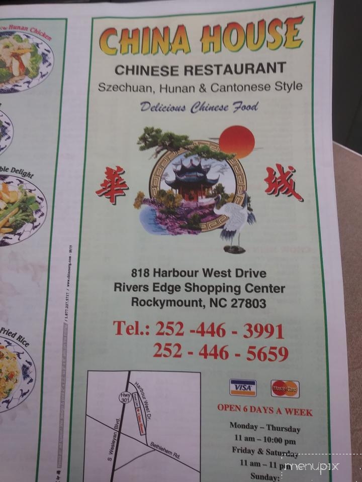China House Restaurant - Rocky Mount, NC