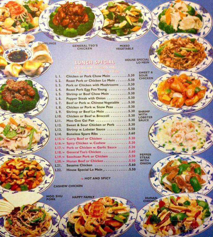 China Gourmet - Boonville, NY menu_pic