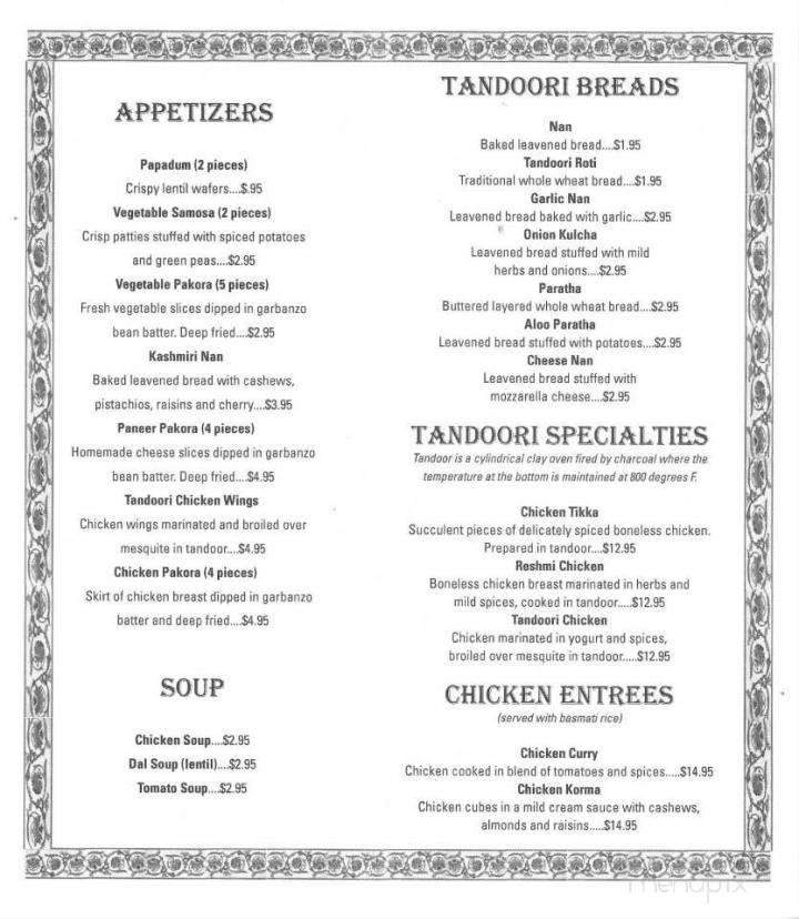 India's Oven - Swansea, IL menu_pic