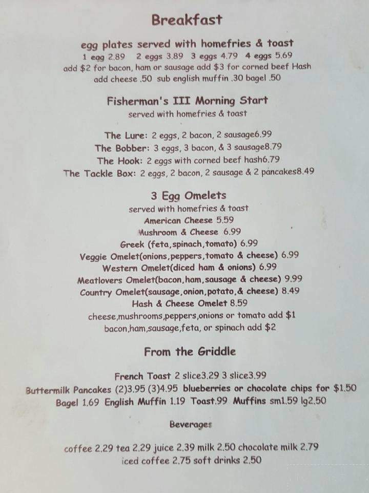 Fisherman III - Norton, MA menu_pic