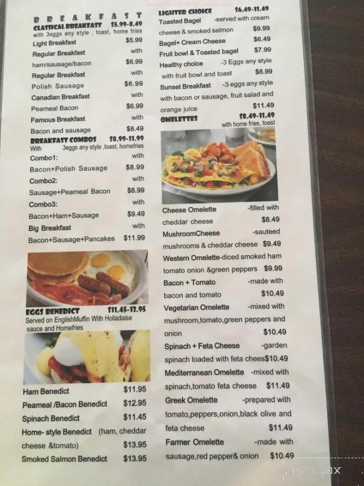 My Place - New Hamburg, ON menu_pic