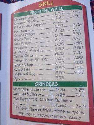 Duxbury Pizza - Duxbury, MA menu_pic