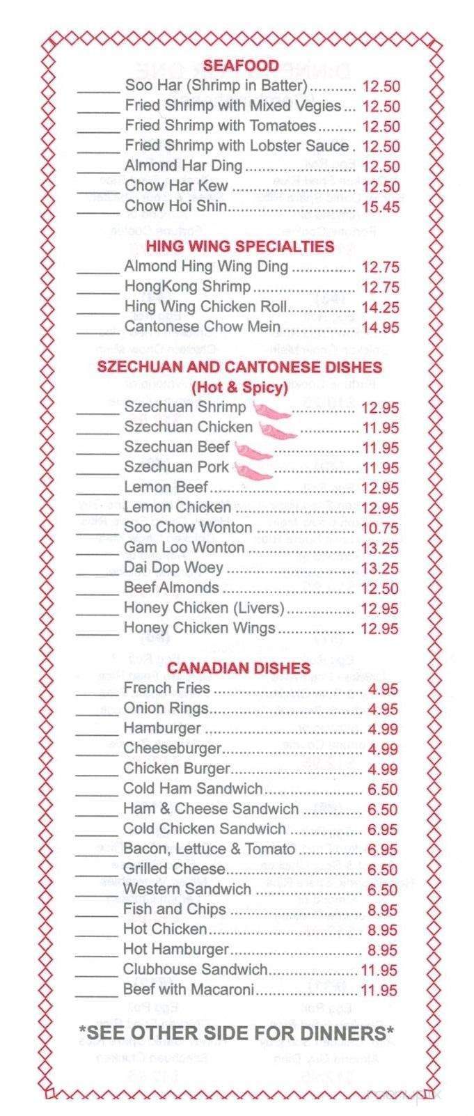 Hing Wing Restaurant - Dartmouth, NS menu_pic